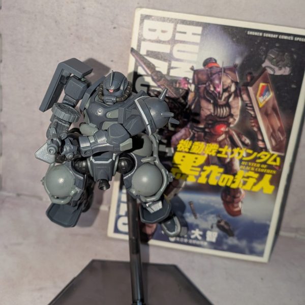 ※IF設定　ウォルフガング少佐専用ザク(GQ)