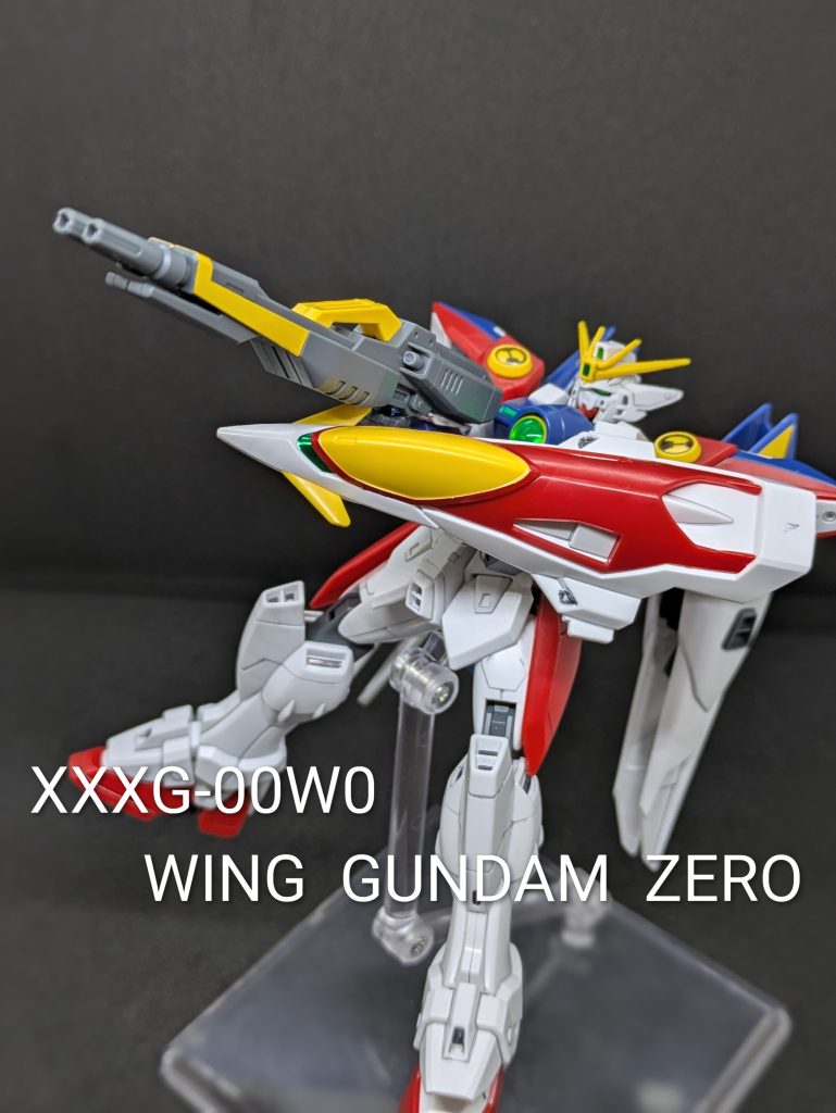 ウイングガンダムゼロ