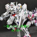 第二バトンを繋ぐ〜＃2−15 ガンダムキャリバーン＆ルブリス