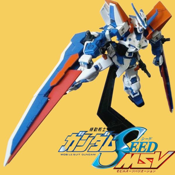 CEHG(新模型体)•ガンダムアストレイブルーフレーム2R