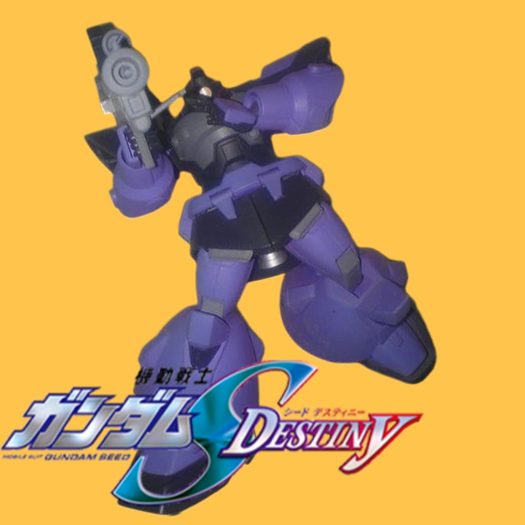 CEHG•ドムトルーパー