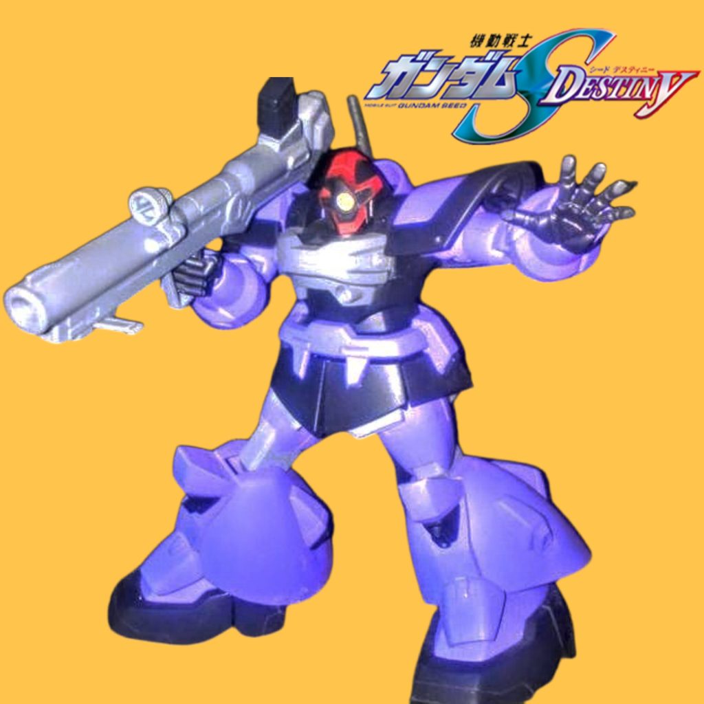 CEHG•ドムトルーパー