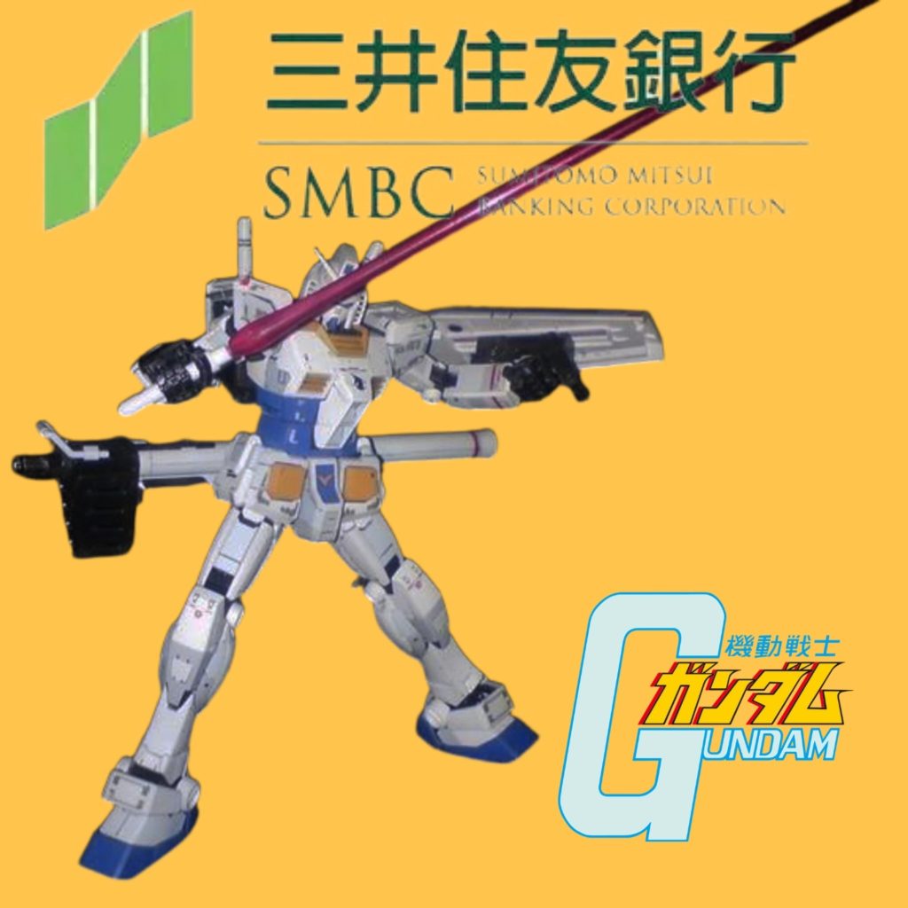 RG•ガンダム(三井住友銀行版)