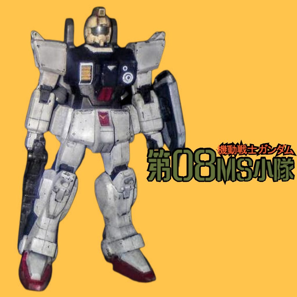 HG•GM頭•陸戦型ガンダム(ウェザリング)