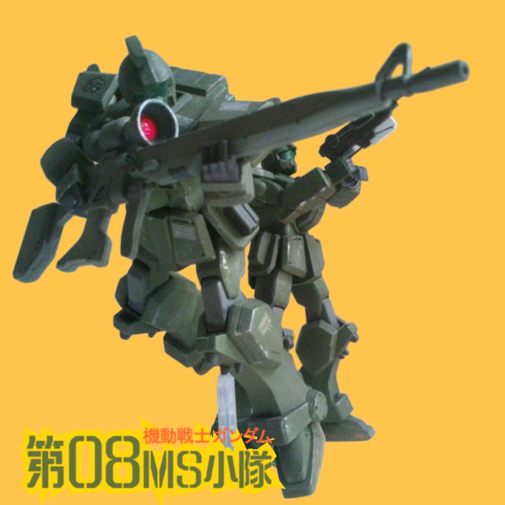 HG•1/144•08小隊ジムスナイパー