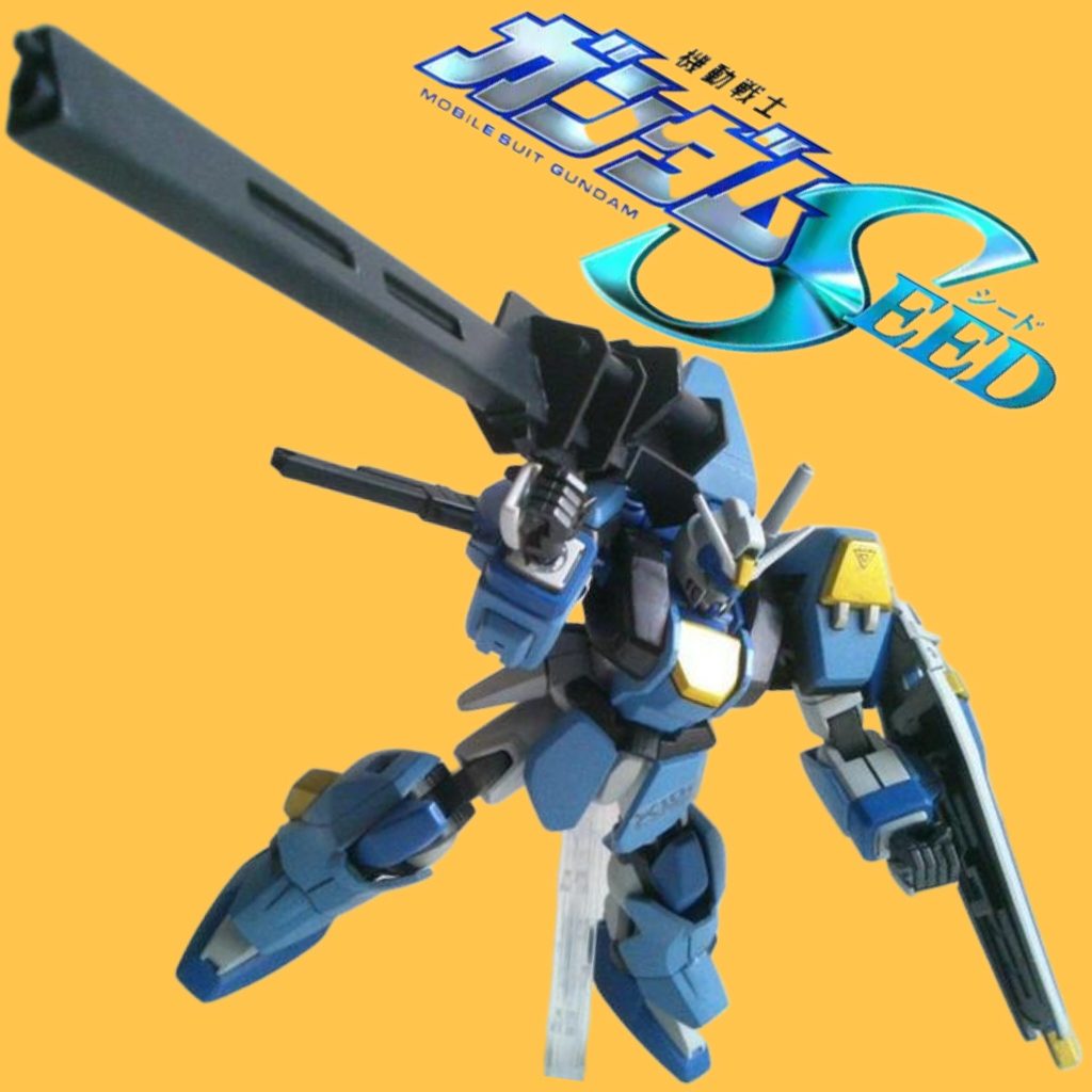 CEHG•デュエルガンダムアサルトシュラウド