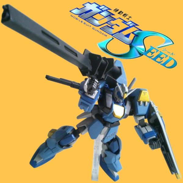 CEHG•デュエルガンダムアサルトシュラウド