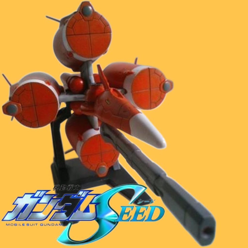 EX•1/144•メビウスゼロ