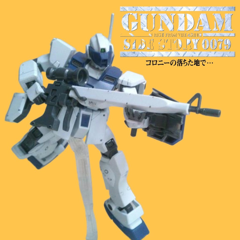 HGUC•ジム•スナイパーII•ホワイト•ディンゴ(筆塗り)