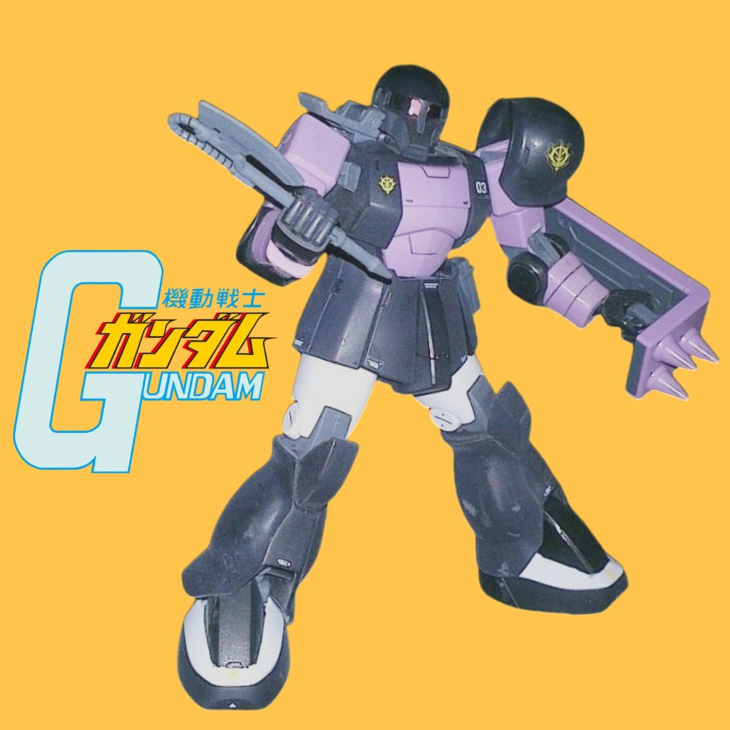 HGUC•黒いザクI