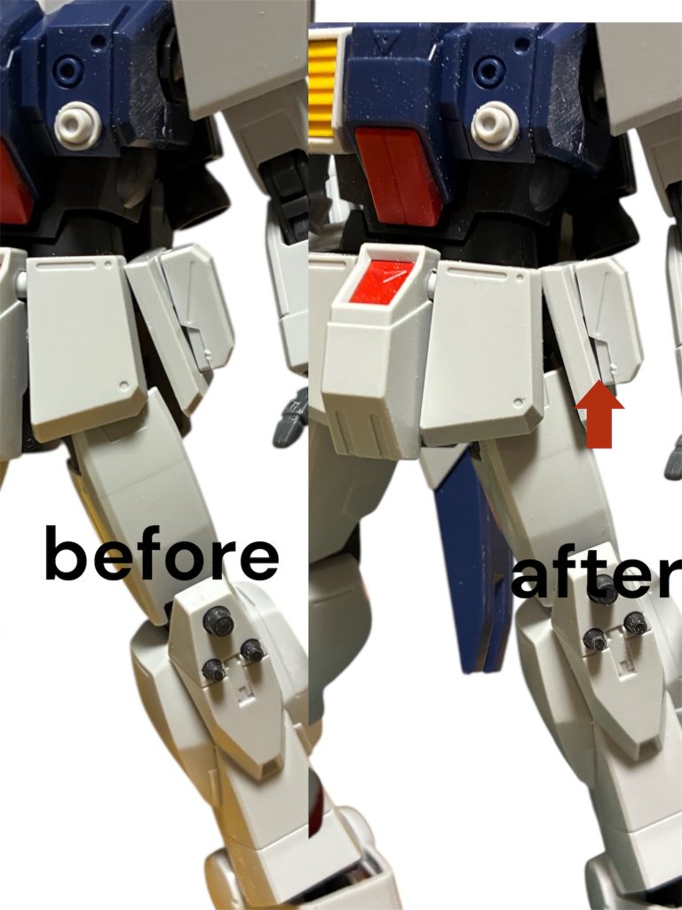 バランスをとりました。