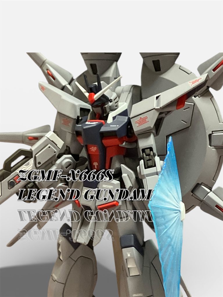 レジェンドガンダム