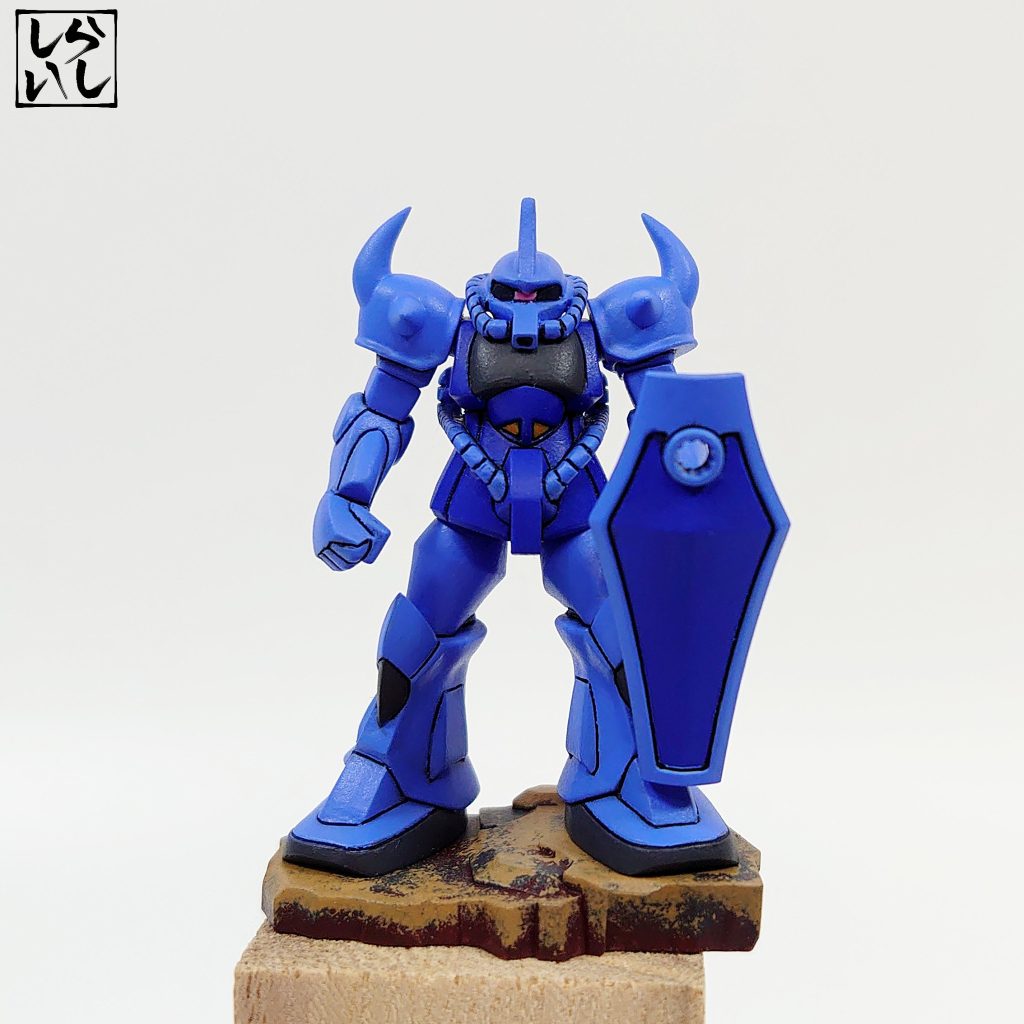 チョコサプ・グフ–3枚目/制作者：しらいし