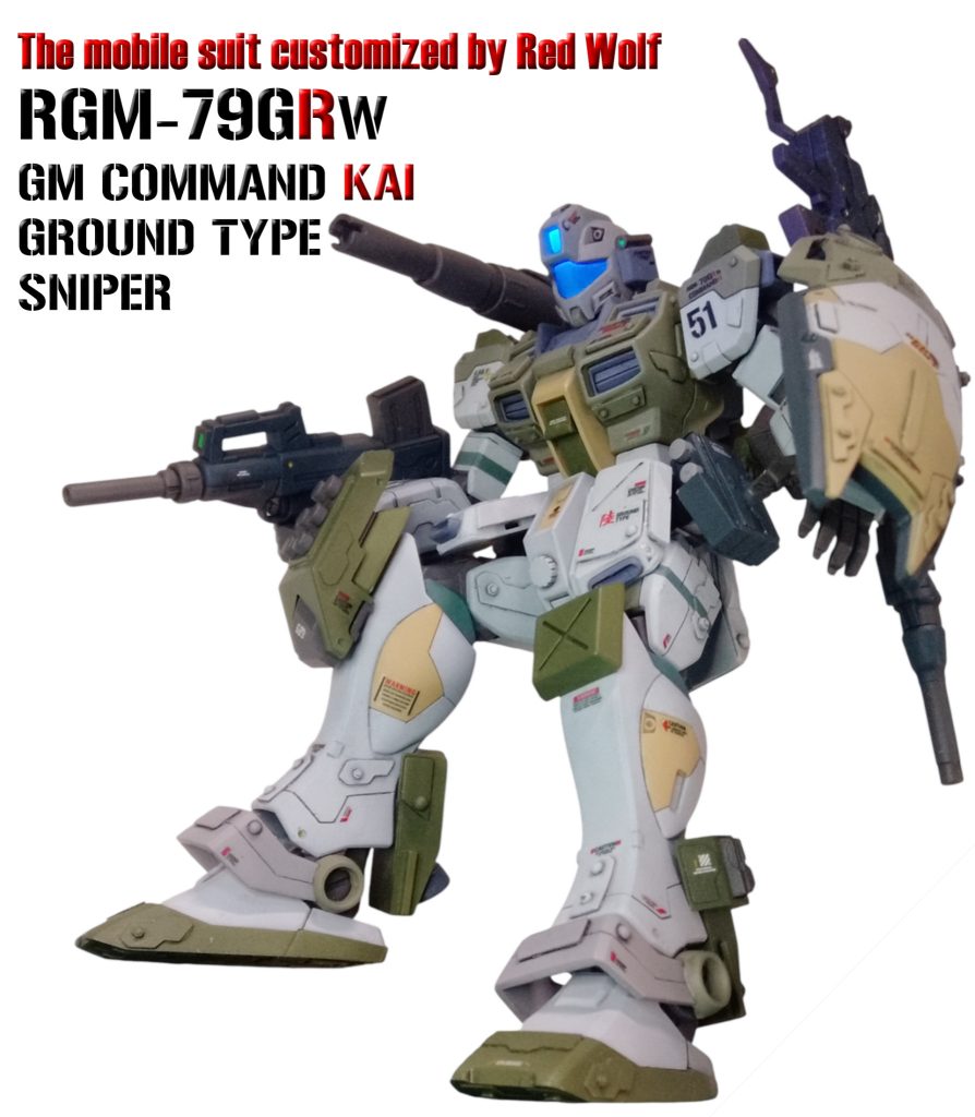 Ike主任:スナイパーライフルでけでは心もとないので、キャノンを装備し中距離もカバー。ブルパップマシンガンは、ロングバレルにして命中精度をアップ。