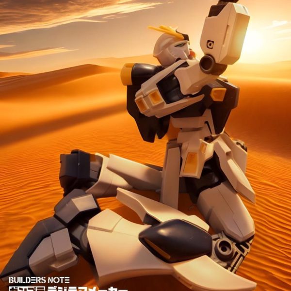 ハサウェイに蹂躙されたレーンエイム