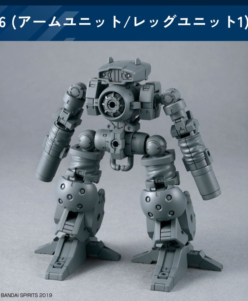 元はこちら、30mmのオプションパーツアームユニット/レッグユニットです。本当は別のミキシングをするために手に入れたのですが、仮組してみると出来が良かったのと重機みたい、「トロハチのデッカイ版みたい」と思ったのが作成のキッカケで、頭部だけトロハチの上位機種として合わない、コックピットらしいところもない、ということでデミトレーナーの頭部に置き換えました😄。