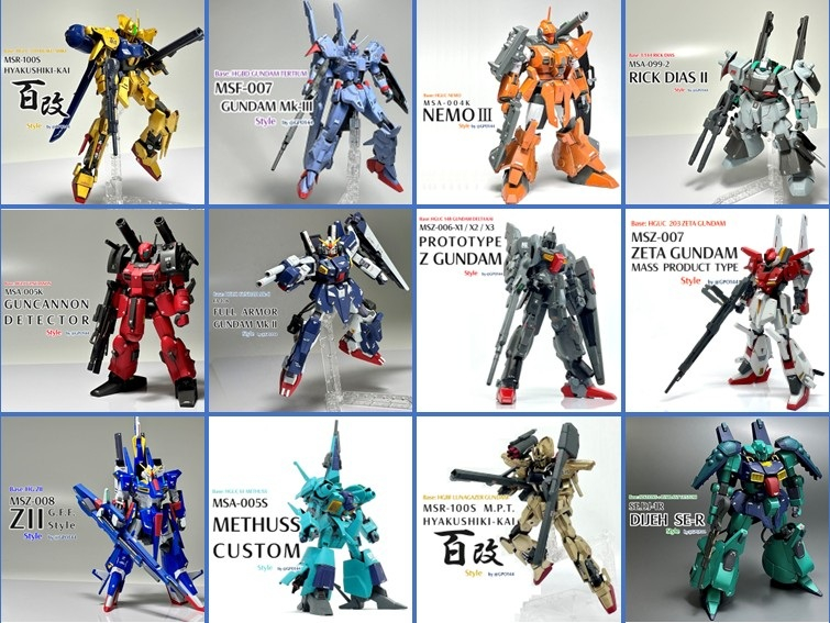 Z-MSVは「機動戦士Zガンダム」のMSV企画です。ちょうど40年前の1986年に、バンダイの出版部門刊行の模型雑誌「B-CLUB」で連載された企画。メカデザイナーの藤田一己さんが設定画などを描いて、一部のMSはプロモデラーの小林とおるさんがスクラッチ再現されたようです。キット化を目指したがアニメ「機動戦士Zガンダム」にそのまま続いてアニメ「機動戦士ガンダムZZ」が放送されることになったのでキット化できなかった、という説もありますが、実際は当初からキット化の予定はなかったようです(たぶん)。B-CLUBのムック本である「MS大全」などによる分類では、MSは12機種。すべて連邦・カラバ・エゥーゴ系。一部は1/144や1/100でガンプラキット化されていたり、ROBOT魂などのフィギュア化、また、ガレキで再現・販売されていますが、立体化されていないMSもあり。企画開始から40年経過していますが、おそらく一人で、同一スケールでガンプラとしてコンプリートしたのは私が世界初(?)なんじゃないかな、と思ってます(小林とおるさんご自身も、12機種のうち5機種しかスクラッチされなかったようです)。以下、B-CLUBで公開された順番でそれぞれの紹介です。