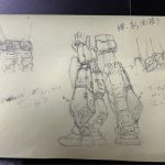 神をも恐れぬ不遜なお爺は、このお題に挑戦検討を開始。これも正確にはVer.Ka風[…]