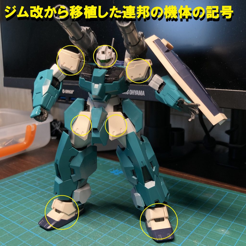 〜第2バトンをつなぐ〜 #2-12–2枚目/制作者:kazz