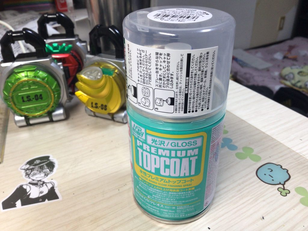 光沢塗装はこれを使いました！