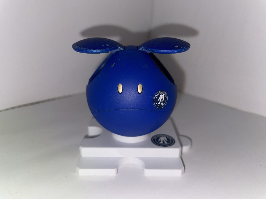 ハロプラ/ガンダムベース限定 ハロ[ガンダムベースカラー]【パルスアレンジ・オブ・リアルカラーモデル】