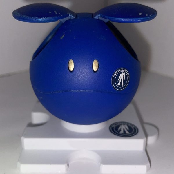 ハロプラ/ガンダムベース限定 ハロ[ガンダムベースカラー]【パルスアレンジ・オブ・リアルカラーモデル】