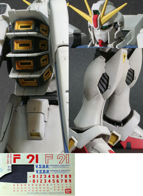 おまけに、ドライデカールは失敗しやすいので、水転写シートに置き換えました。問題は(色調薄くしたら)黒文字がきつすぎで、赤にしようにも、本体の赤色とずれすぎて結局使用しませんでした。(ms06rの時も一部これでデカール貼りしてあります)肩の間延び感がありましたけど諦めました。ご覧いただき、ありがとうございました。