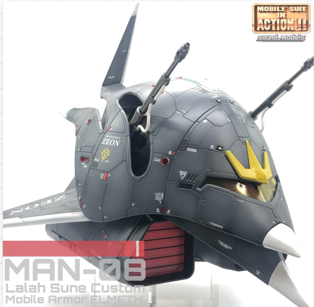 MOBILE  SUIT IN ACTION｜MAN-08 エルメス
