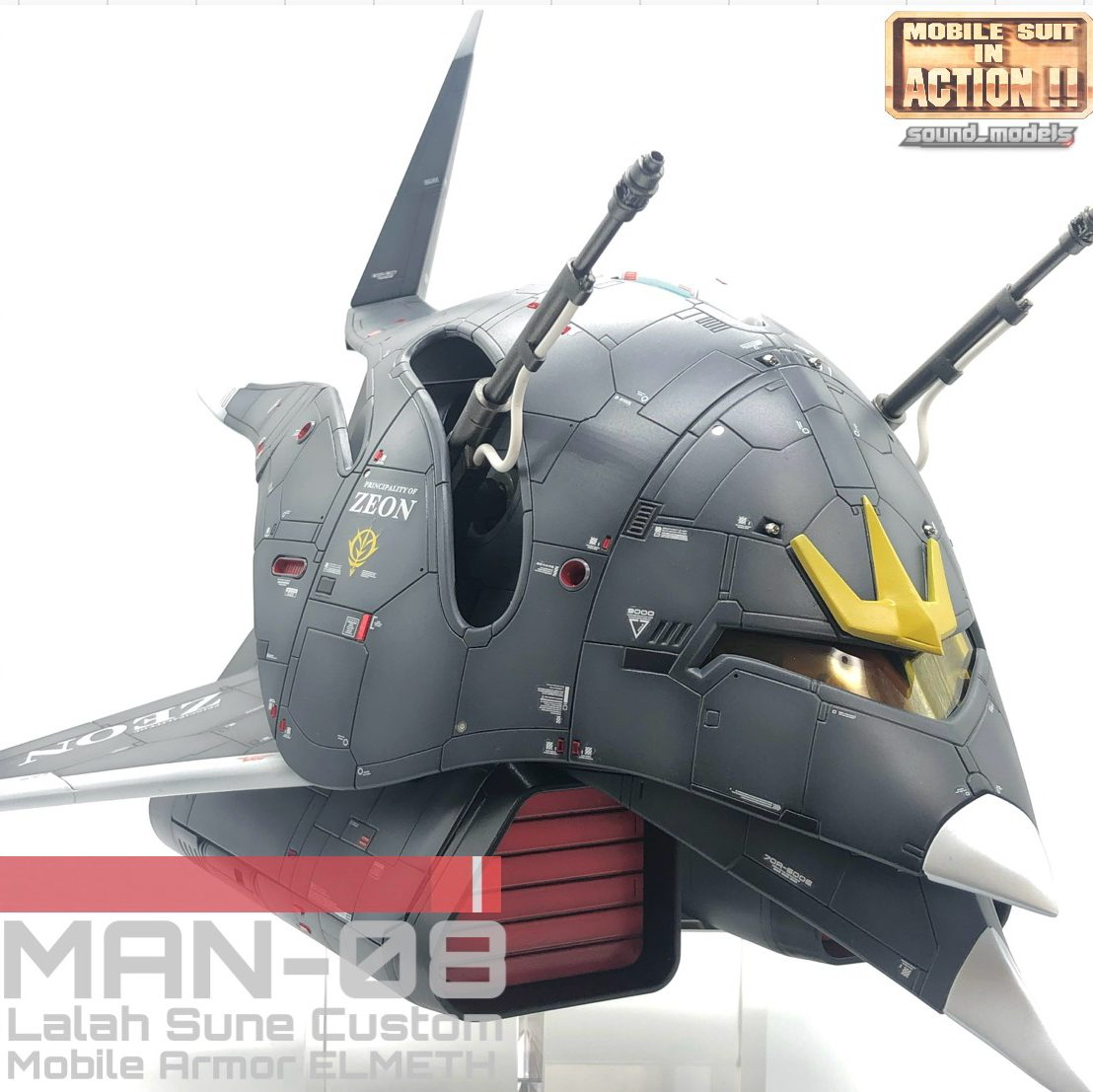 MOBILE SUIT IN ACTION｜MAN-08 エルメス｜SOUND MODELSさんのガンプラ