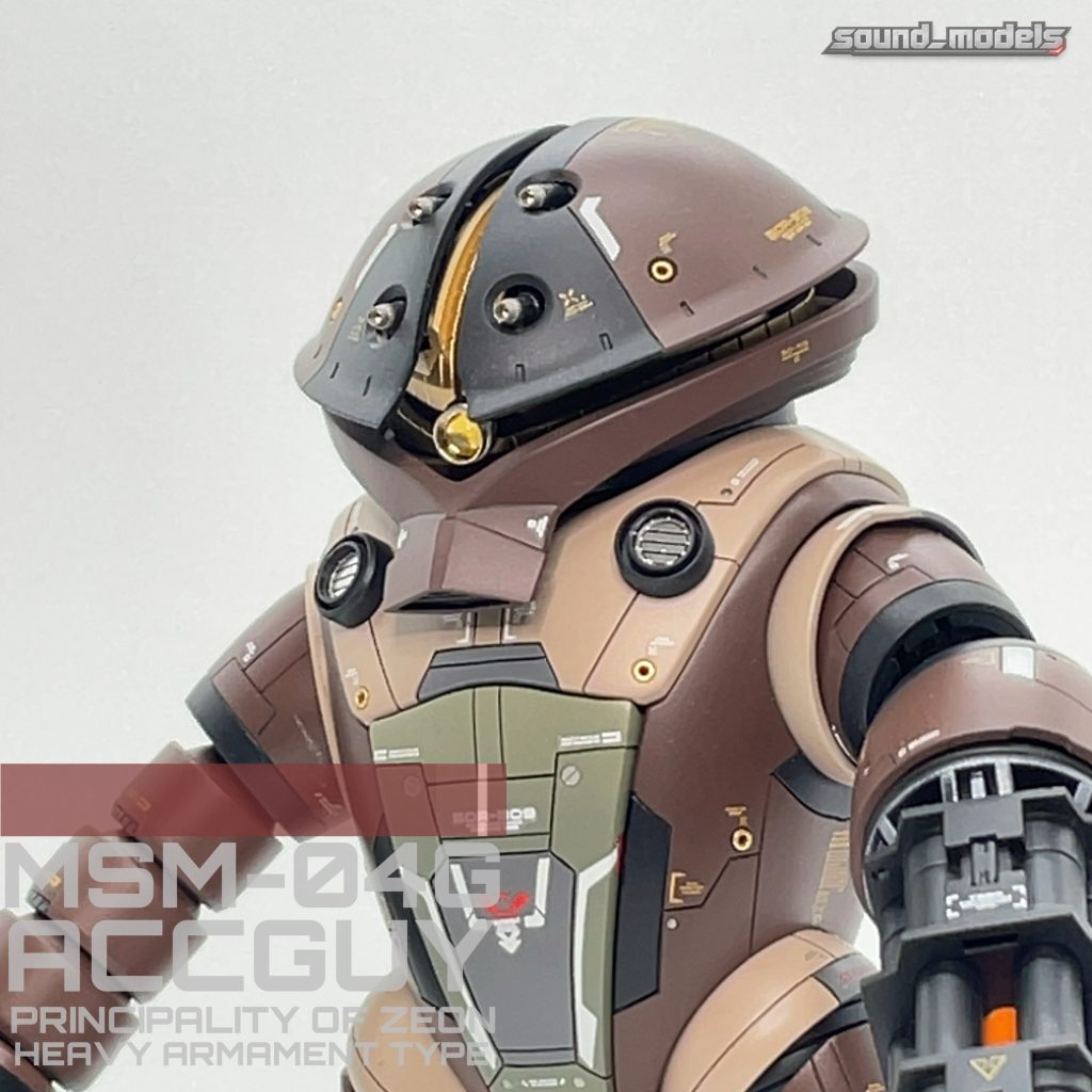 HGUC MSM-04G アッガイ 突撃重装備型・改修仕様