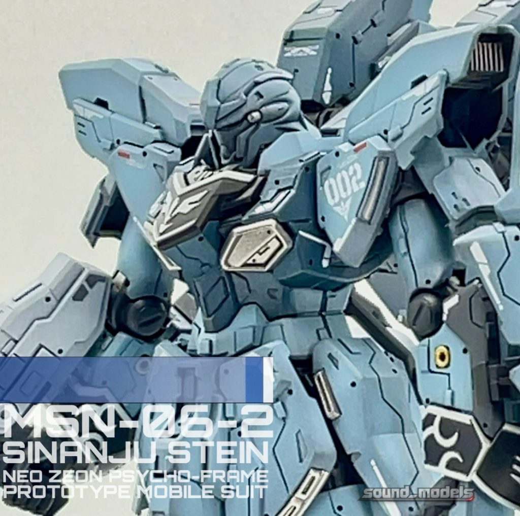 MSN-06-2 SINANJU STEIN［NARRATIVE Ver.］