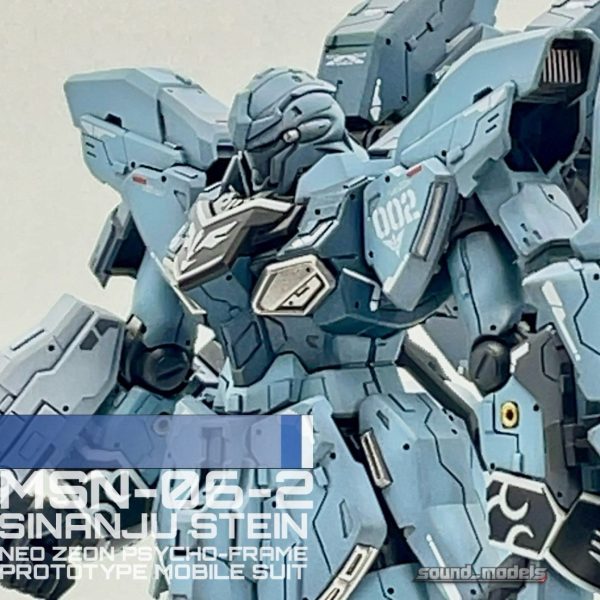 MSN-06-2 SINANJU STEIN［NARRATIVE Ver.］
