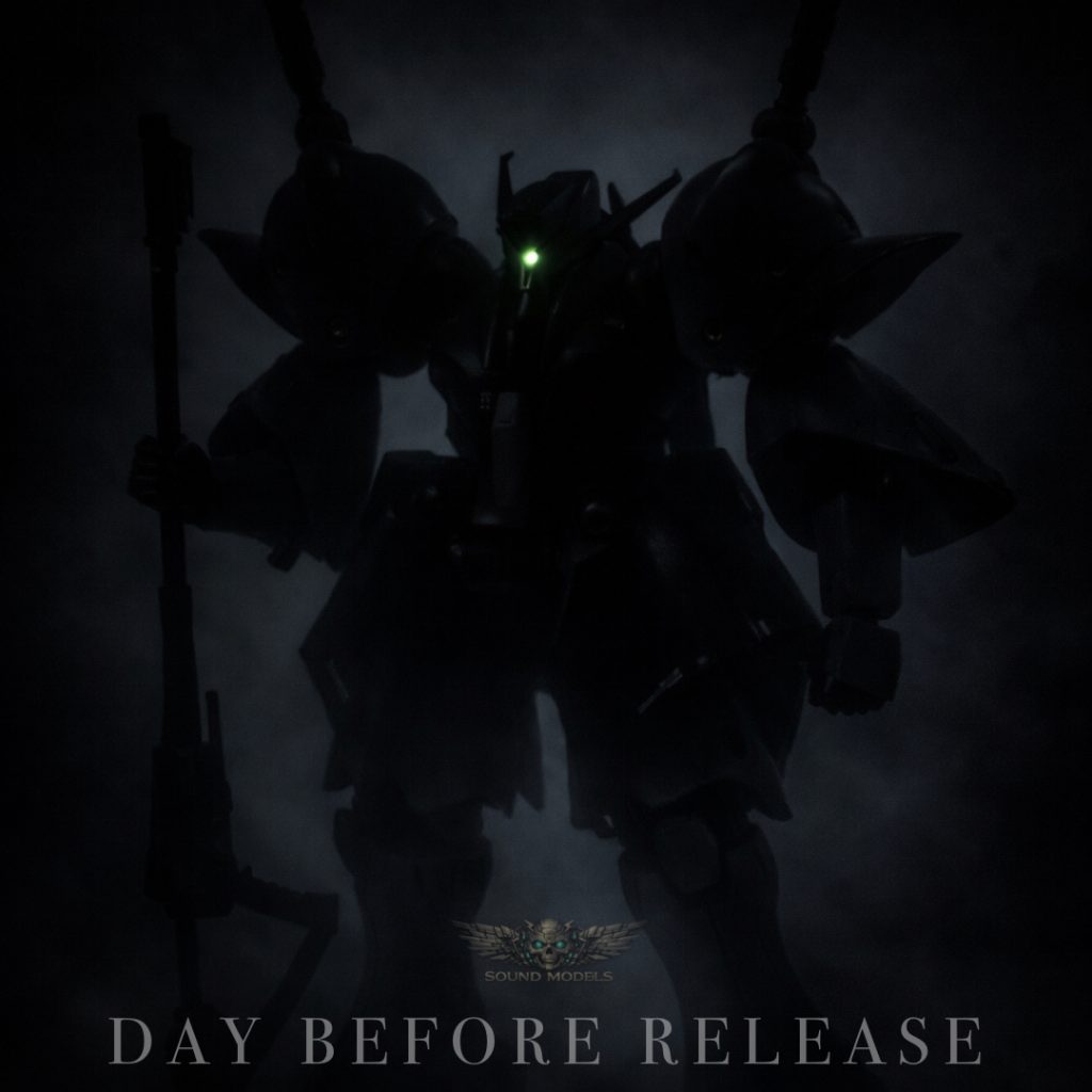 次回　静謐起動 ｜ せいひつきどう