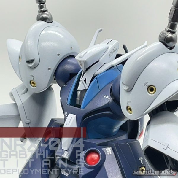 NRX-044改ー蒼穹の観測者ー