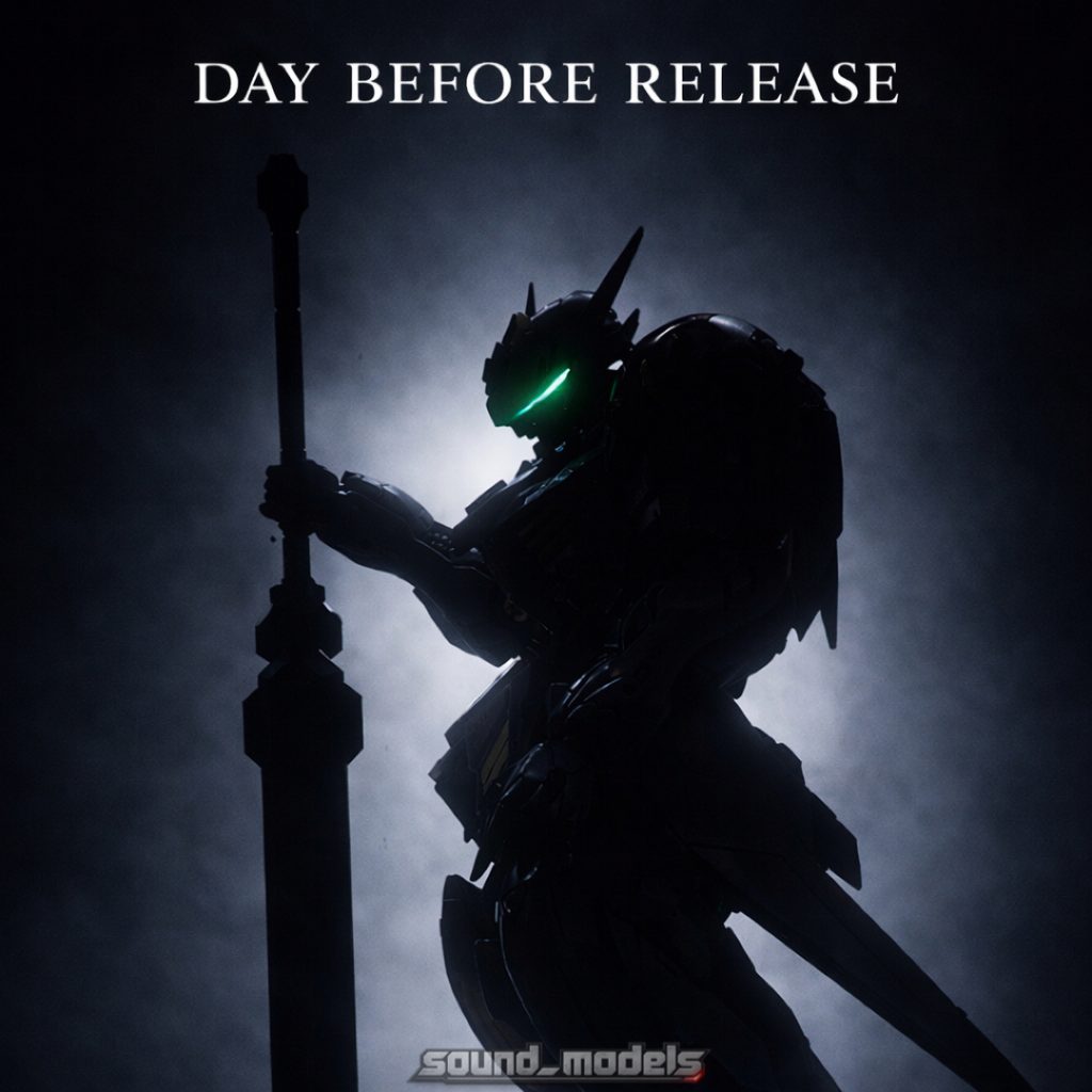 次回　衝動は、獣のままに。