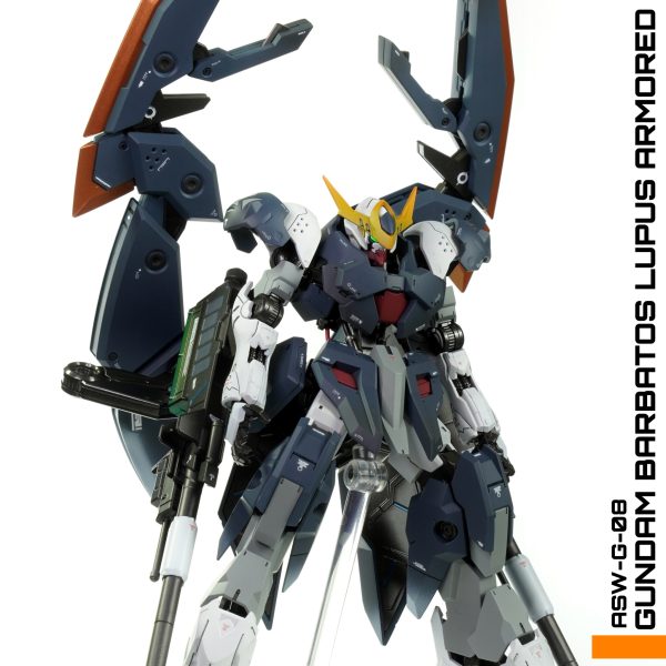 HG　ガンダムバルバトスルプス【フルアーマー形態】