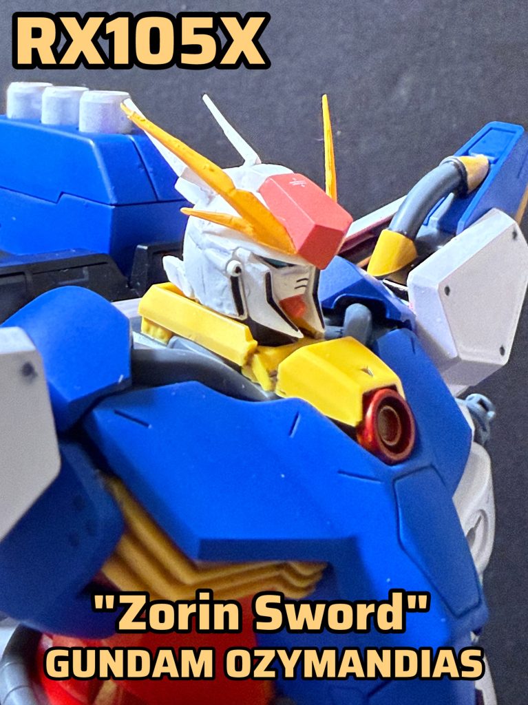 RX105X オジマンディアスガンダム