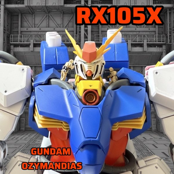 新作をアナザーガンダムのライバルキャラに評価してもらった！