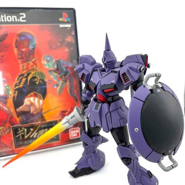 HGUC ギャン・クリーガー