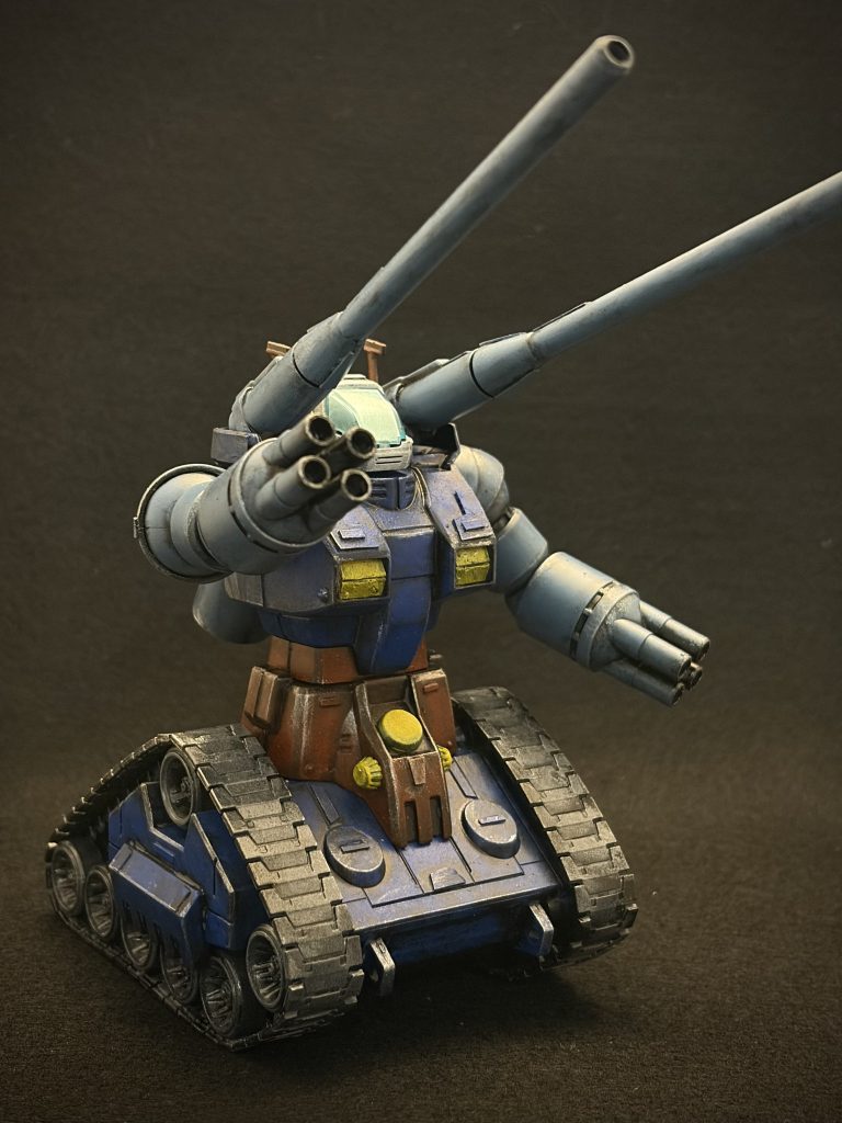 ガンタンク ~ガンダム、ガンキャノンと質感をそろえて–3枚目/制作者：とうと｜かけだし食卓モデラー＠スポンジ塗装