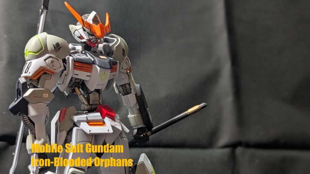 HG ガンダム　バルバトス