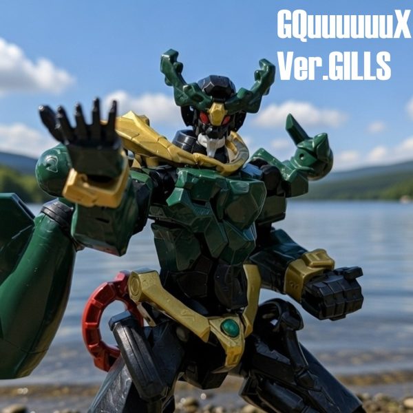 【Gフレームリペイント】ジークアクス -Version.Gills-