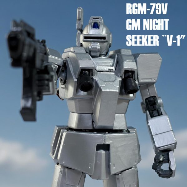 【HG改造】ジム・ナイトシーカー V-1