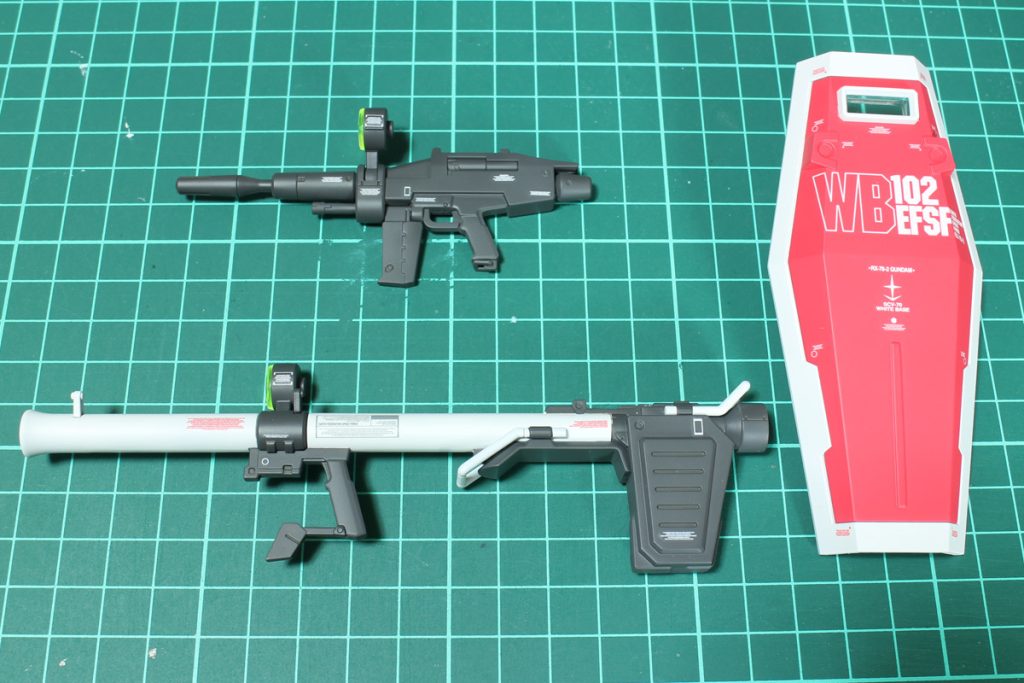 MGガンダムver.ka–8枚目/制作者：Necro