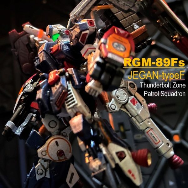 ジェガンF型＜アーティファクト＞