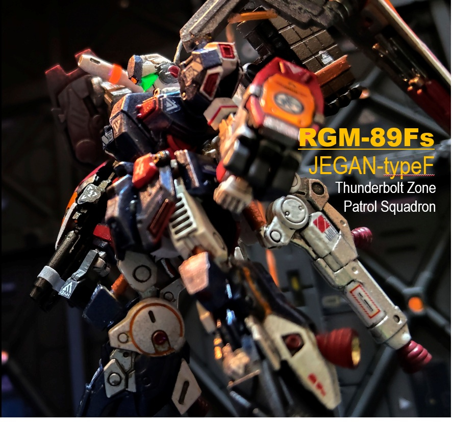 ジェガンF型＜アーティファクト＞