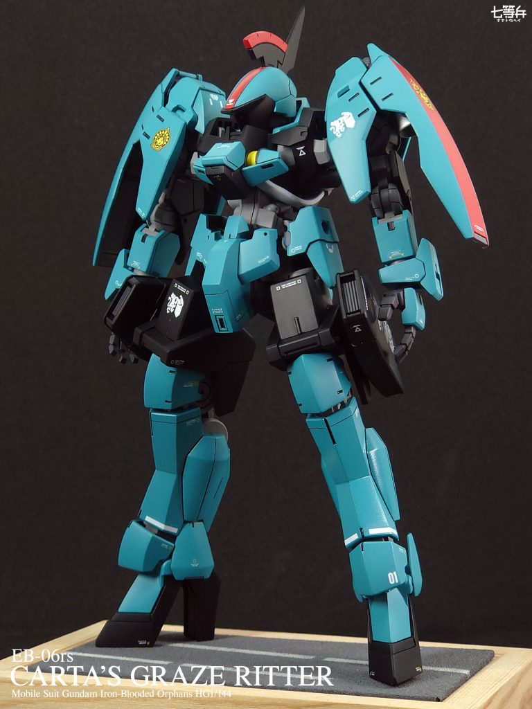 グレイズリッターカルタ機