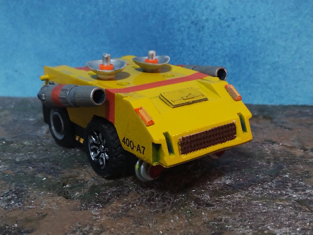 「連邦救助隊」的なカラーです