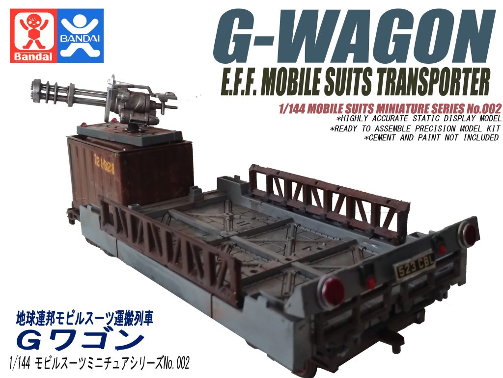 当初は純粋に作業用の重機として製作していたのですがSF戦車風にしたくなり武装をいろいろと追加しました。