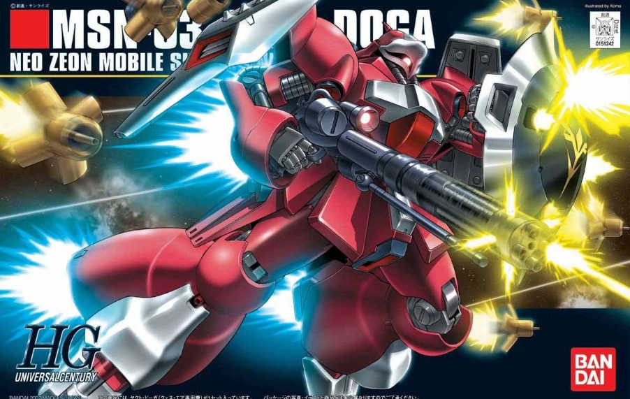 本日模型屋巡りしてきました